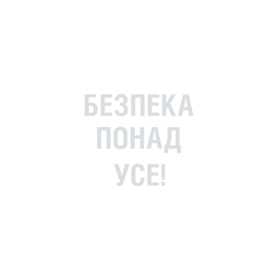 Куртка утеплена