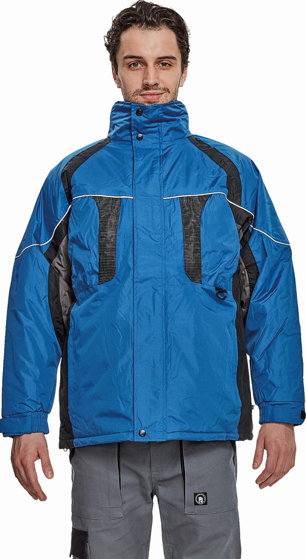 Куртка утеплена