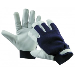 Утепленные комбинированные перчатки